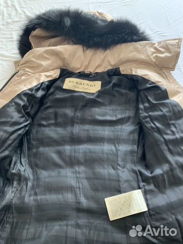Пуховик удлиненный с поясом Burberry Пуховик удлиненный с поясом Burberry