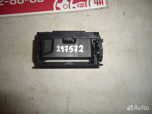 Пепельница (Audi A6, Volkswagen Touareg) Пепельница (Audi A6, Volkswagen Touareg)