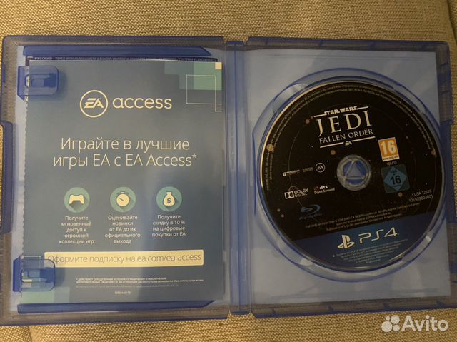 Star wars: Jedi fallen order
