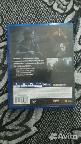 The last of us 2 / Одни из нас 2