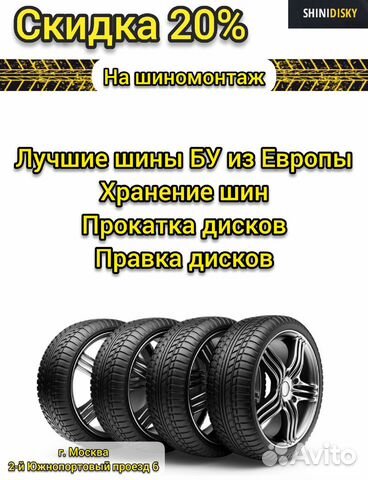 265 40 20 Continental Contisportcontact 3 шины 71Z 265 40 20 Continental Contisportcontact 3 шины 71Z
