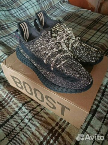 Adidas yeezy boost 350 v2 black reflective Adidas yeezy boost 350 v2 black reflective