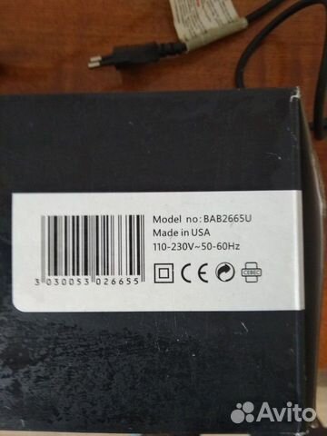 Стайлер-плойка Babyliss Pro Perfect Cual BAB2665U