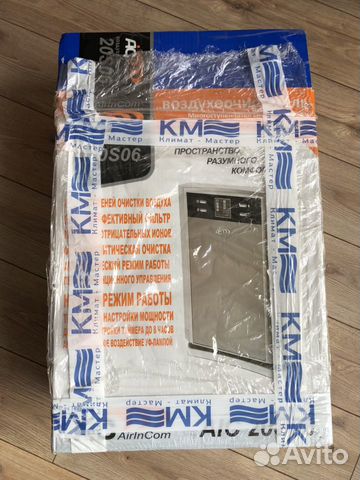 Очиститель воздуха AIC KJF-20S06 Очиститель воздуха AIC KJF-20S06