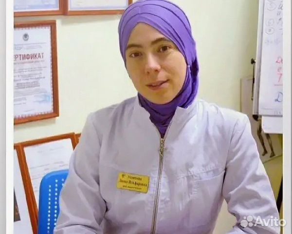 Лиана Усаинова - Комплект курсов (2020) Лиана Усаинова - Комплект курсов (2020)