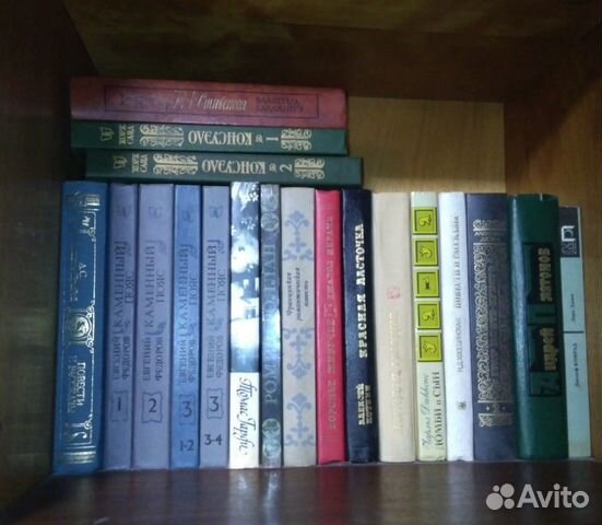 Коллекция книг оптом Коллекция книг оптом