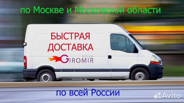 Гироскутер Smart Balance Premium 6.5 джунгли Гироскутер Smart Balance Premium 6.5 джунгли