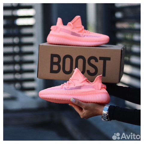 Yeezy Boost 350 розовые Yeezy Boost 350 розовые