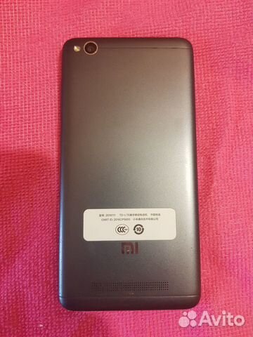 Xiaomi Xiaomi