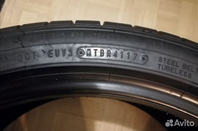 Шины Dunlop SP Sport Maxx 050 dsst Ctt 275/35RF21