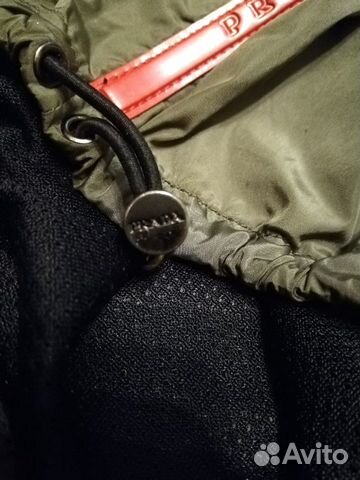 Штаны нейлоновые prada nylon track pants Штаны нейлоновые prada nylon track pants