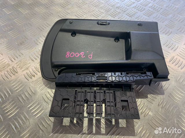 Подлокотник Peugeot 3008 1 1.6 2011 Подлокотник Peugeot 3008 1 1.6 2011