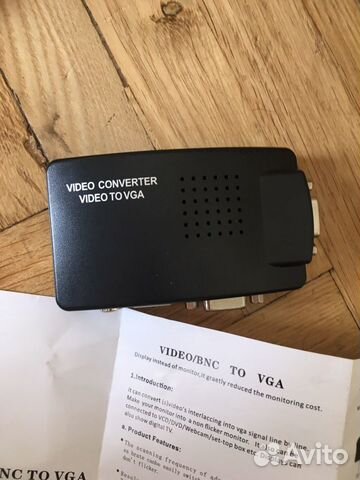 Video converter video to vga Video converter video to vga