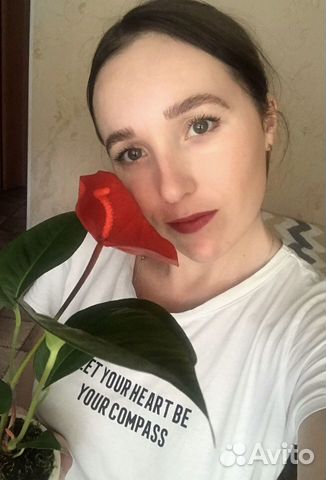 Биолог. Уход за комнатными растениями, пересадка Биолог. Уход за комнатными растениями, пересадка