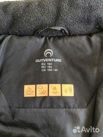 Пуховик Outventure, р. 164 Пуховик Outventure, р. 164
