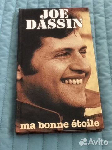 Коллекционное издание из 3х CD Joe Dassin “Ma bonn