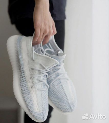 Adidas Yeezy Adidas Yeezy