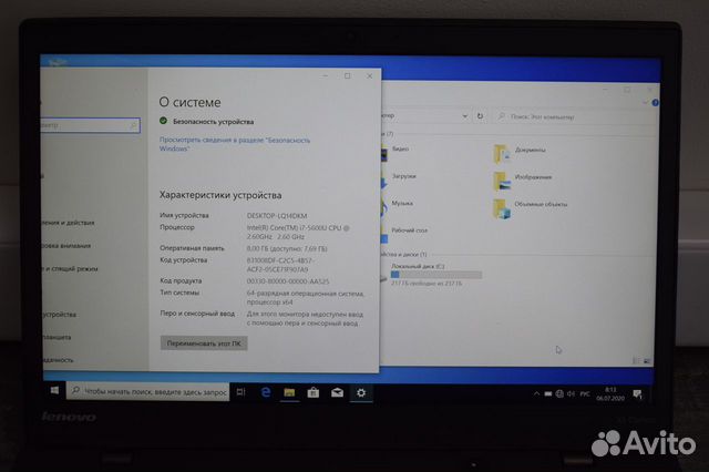 Lenovo ThinkPad X1 Carbon Gen 3 Lenovo ThinkPad X1 Carbon Gen 3