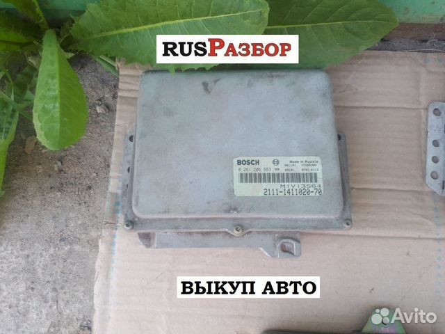 Блок управления двигателем эбу ваз 2110 2114 2115