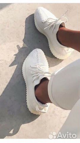 Adidas Yeezy Boost 350 White Adidas Yeezy Boost 350 White