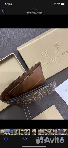 Кошелёк Burberry Кошелёк Burberry