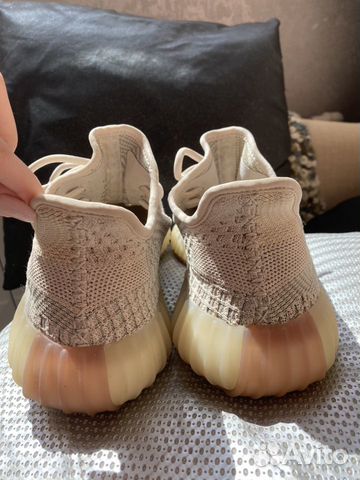 Adidas Yeezy Boost 350V2