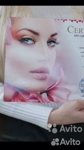Мастер по наращиванию ресниц(возможен выезд на дом