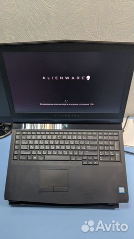 Купить Ноутбук Alienware 17