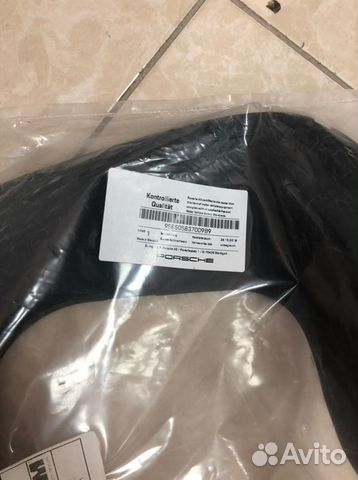 Накладка спойлера задняя левая Porsche Cayenne 958 Накладка спойлера задняя левая Porsche Cayenne 958