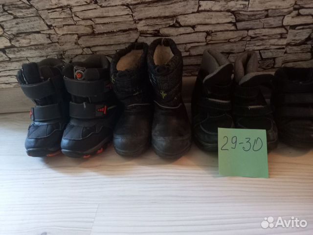 Обувь пакетом Обувь пакетом