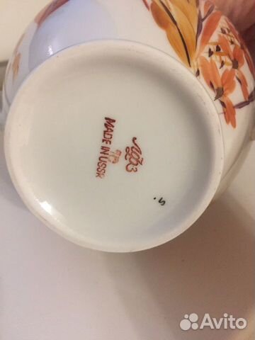 Сахарница Сахарница
