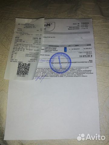 Смартфон Huawei P40 lite Смартфон Huawei P40 lite
