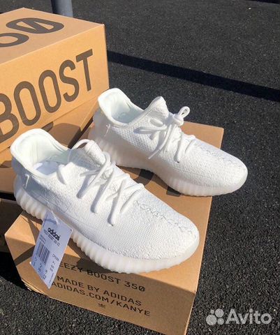 Adidas Yeezy Boost 350 Adidas Yeezy Boost 350