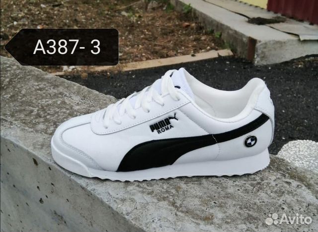 Кроссовки Puma Roma Опт/розница Кроссовки Puma Roma Опт/розница