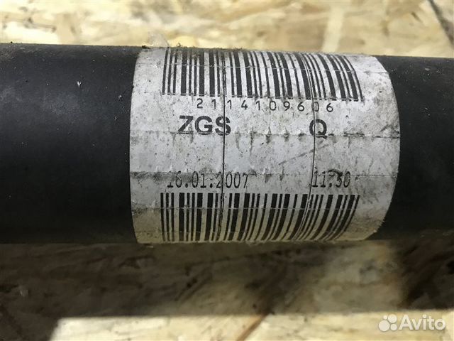 Карданный вал задний Mercedes-Benz E-Class W211