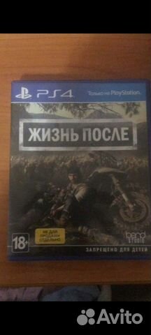 Игры для приставки spider man, жизнь после, death Игры для приставки spider man, жизнь после, death