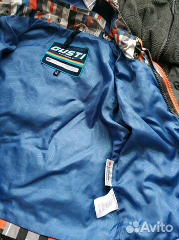 Комплект тройка gusti Комплект тройка gusti