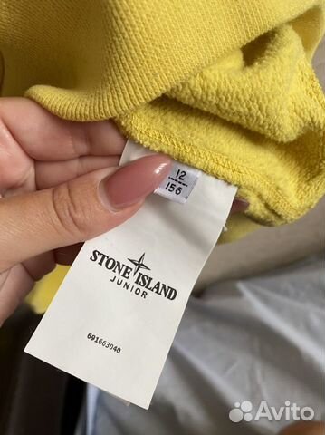 Stone island свитшот Stone island свитшот