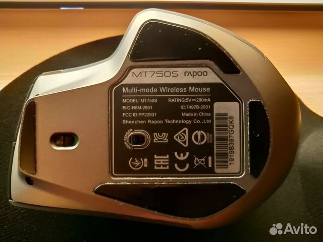 Беспроводная мульти мышь rapoo MT750S Беспроводная мульти мышь rapoo MT750S