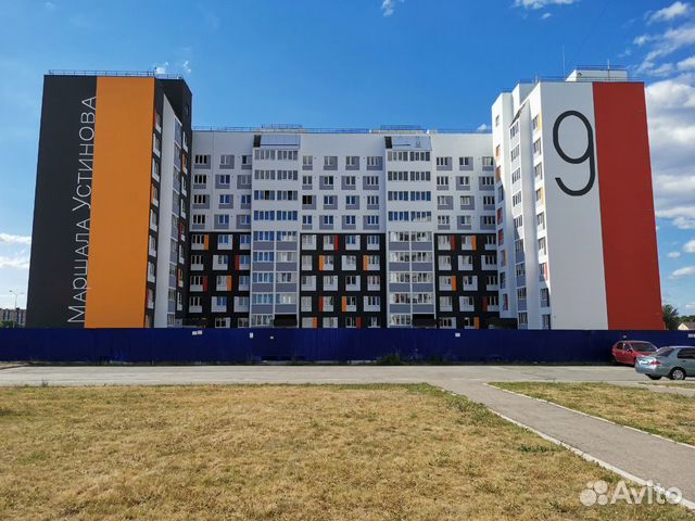 1-к квартира, 39.9 м², 6/9 эт.
