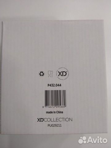 Термо кружка xdcollection