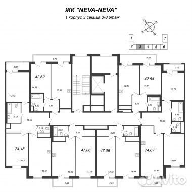 1-к квартира, 42.6 м², 5/9 эт.