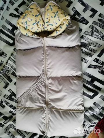 Конверт зимний