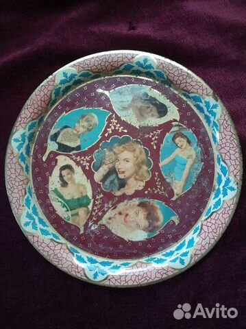 Поднос, картина чеканка. Винтаж