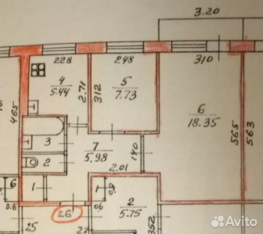 Купить 1 Комнатную Квартиру В Ильиногорске Нижегородской