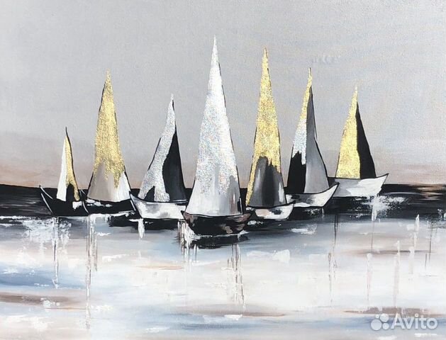 Картина Парусники