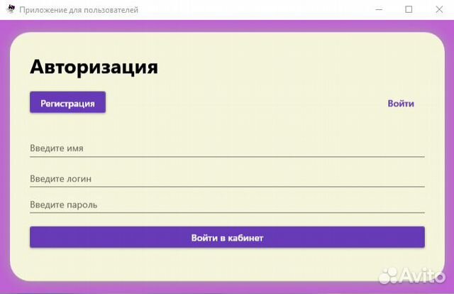 Мебельные Магазины Город Мценск Мебельные Магазины Город Мценск