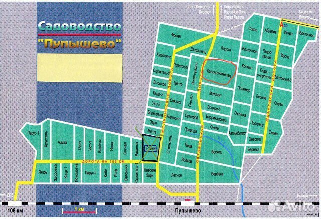 План массива мшинская садоводство