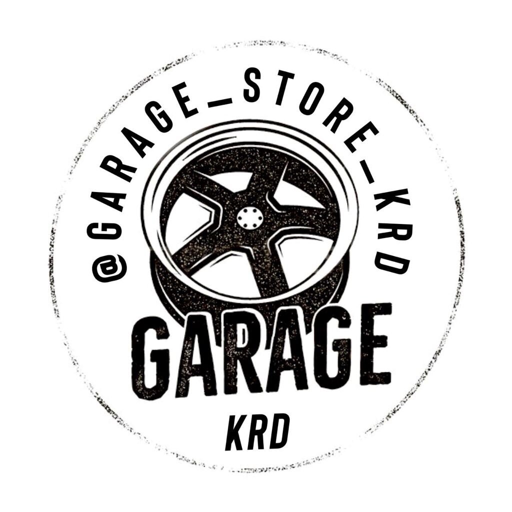 Гараж стор. Garage лого.