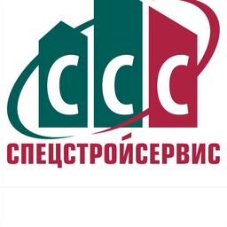строительная компания спецстройсервис. спецстройсервис рт. спецстройсервис ангарск. спецстройсервис ростов. спецстройсервис елабуга.